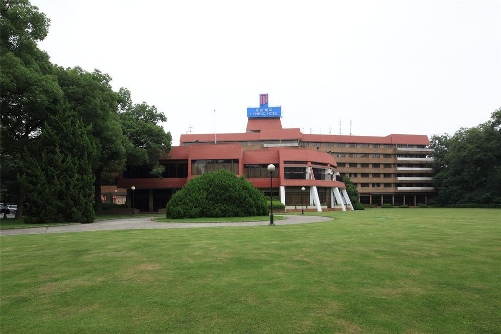 Cypress Hotel Jin Jiang Şanghay Dış mekan fotoğraf
