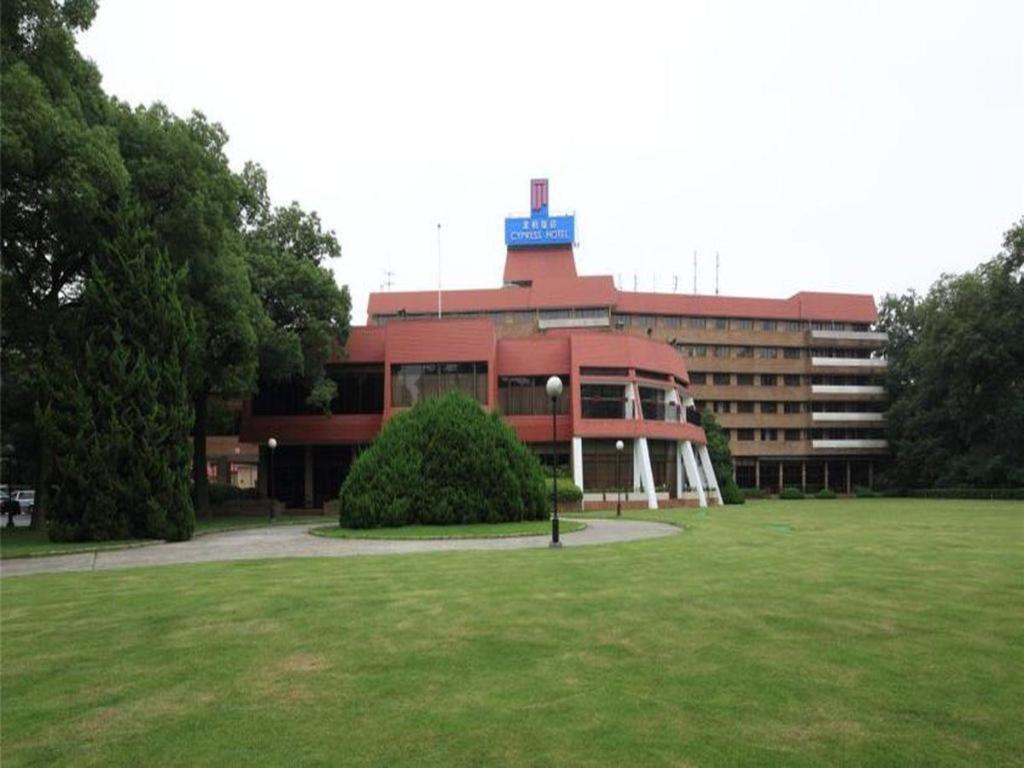 Cypress Hotel Jin Jiang Şanghay Dış mekan fotoğraf
