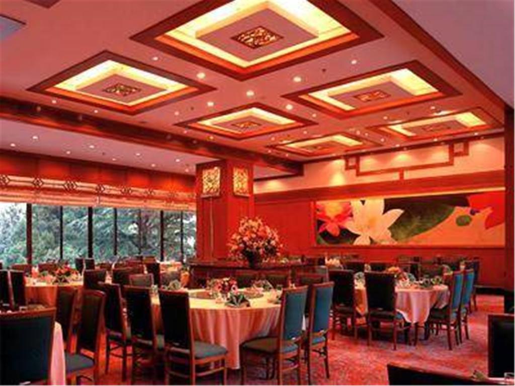 Cypress Hotel Jin Jiang Şanghay Dış mekan fotoğraf
